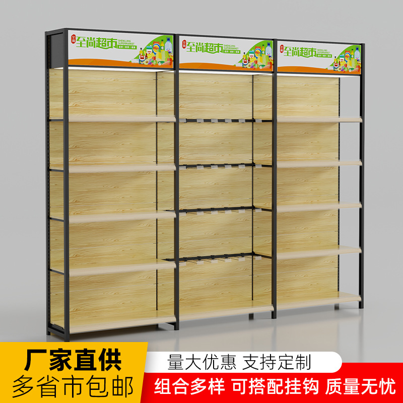 货架/货架元件盒/铝合金槽版展式架/货架带轮子/重型货架仓库细节图