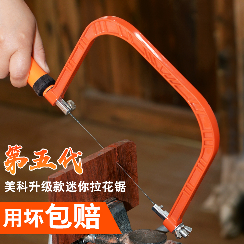 Wire saw, multi-functional decorative saw, small saw, hand curved saw, mini wire saw, woodworking tools, diy saw blade Application Scenario