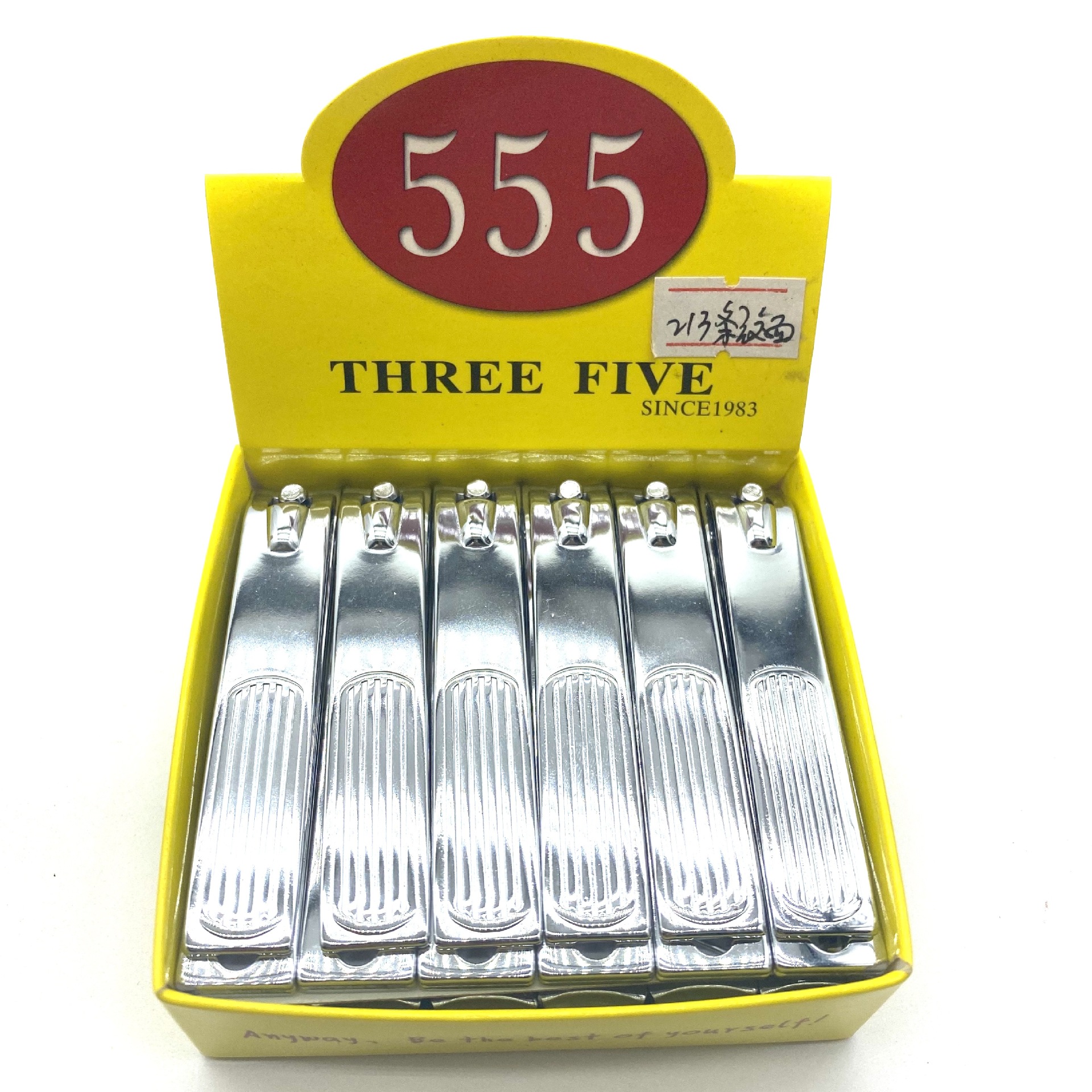 Sharp Carbon Steel Nail Clippers Customized Nail Clippers Stripe Nail Clippers Stripe Nail Clippers Specification drawing