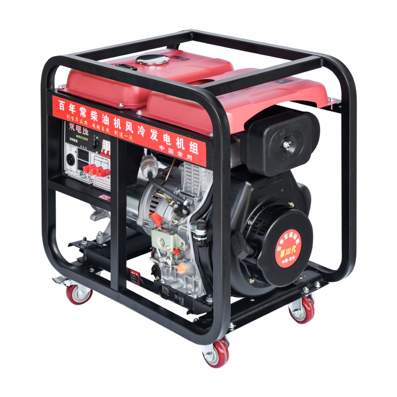 3KW, 5KW, 8KW, 10KW outdoor portable generator sets, diesel generators, small household 220V/380v Item Picture