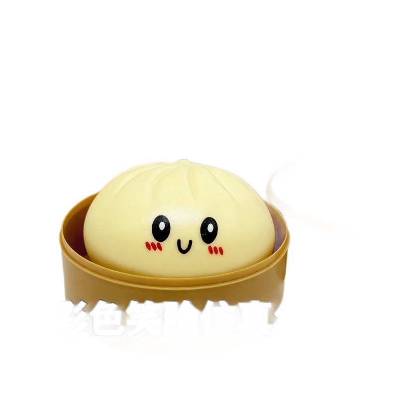 Cross-border stress-relieving colorful smiling face simulation steamer, big steamed buns, pinching fun, cute printed expressions, quick rebound, food and play buns Item Picture