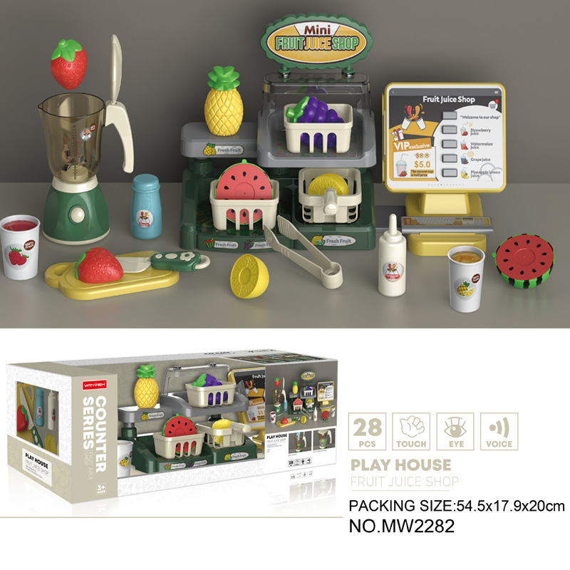 Cross-Border Children Simulation Supermarket Shopping Cashier Dessert Ice Cream Set Hamburger Juice Machine Toy Huaixing 7788 Application Scenario