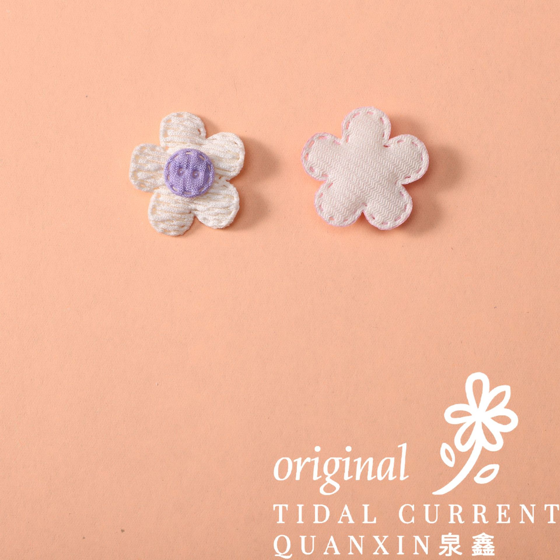 Diy Clothing Hat Socks Design Handmade Accessories Japan And South Korea Cute Decorative Bag Stationery Gift Ribbon Flower Specification drawing