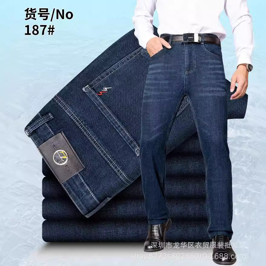Men's 500g thick, durable, elastic, loose, straight-leg, high-waisted, large-sized casual jeans for trade and industry details Picture