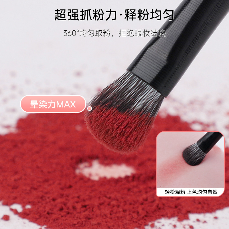 Wholesale 6-Piece Eyeshadow Brush Set, Eye Makeup, Eyeliner, Blade, Eye Details, Eye Sleeve Brush, Beginner's Makeup Brush details Picture