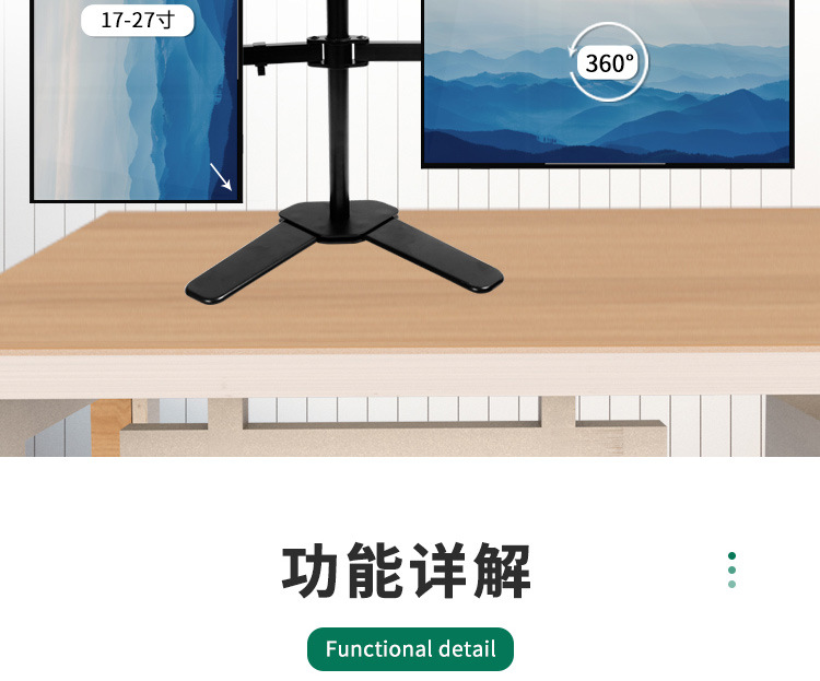 Dual-screen and multi-screen monitor stands, telescopic hanging brackets, mobile TV stands, cross-border factory direct sales pic 6
