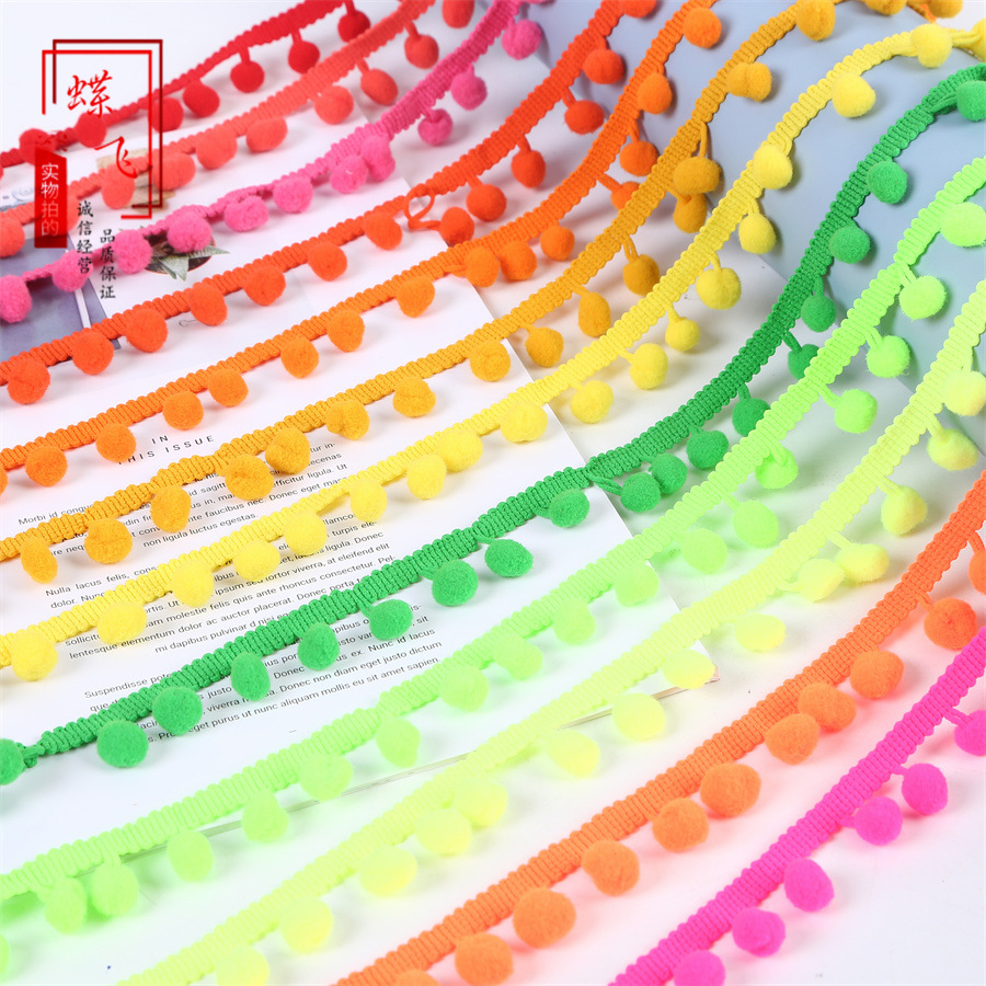 1cm ángulo recto encaje de bola de pelo pequeño pie recto encaje de bola de pelo accesorios de ropa 35 colores en stock suministro directo de fábrica Specification image