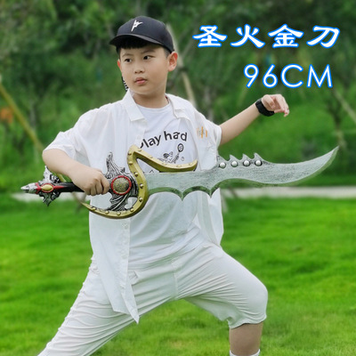 Cartoon Sword Weapon Birthday Gift Cosplay Stage Props Film Model Pu Rubber Sword Specification drawing