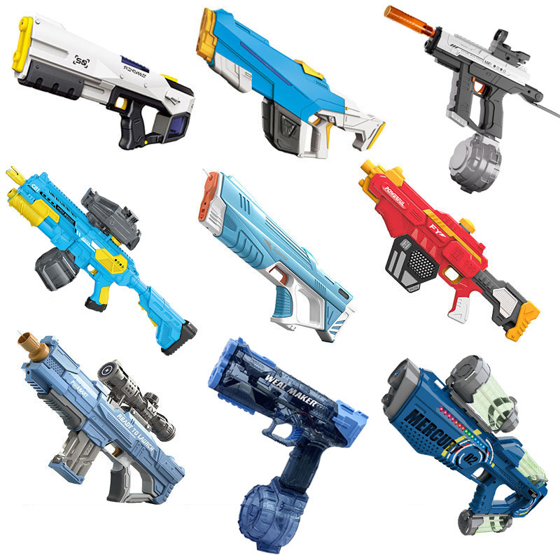 新款电动自吸连发水枪手自动一体高压强力喷水大容量儿童戏水玩具