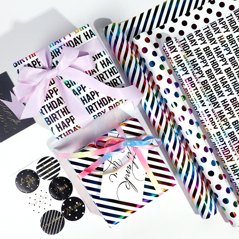 跨境亚马逊专供套装彩色烫金生日礼品七彩圆点线条爱心礼物包装纸