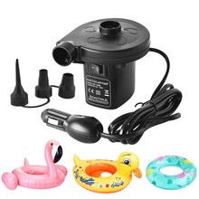 Household 50W electric air pump, swimming ring, swimming pool low-pressure air pump, factory direct sales, inflatable bed pic 37