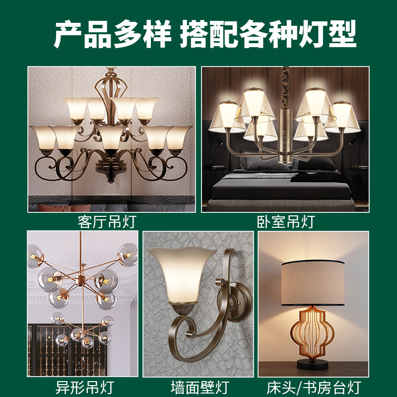 led lighting fixtures, candle bulbs, pointed bulbs, tail bulbs, e14 bulbs, e27 bulbs, living room, bedroom, wall chandeliers Application Scenario