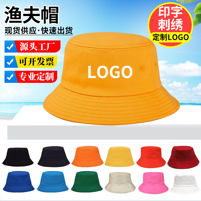 帽子/棒球帽/遮阳帽/草帽/鸭舌帽产品图
