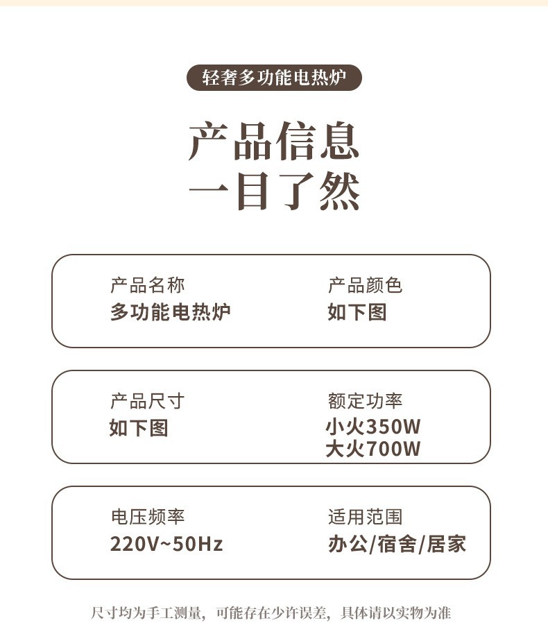 电热炉家用煮茶炉小型电磁炉暖茶新款加热温茶炉静音电陶炉煮茶壶详情12