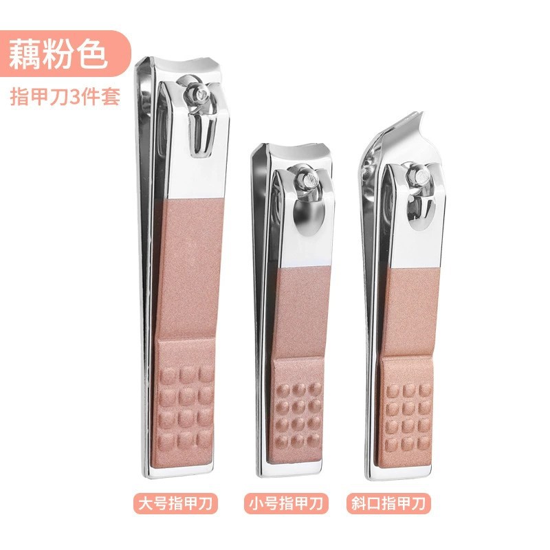 指甲剪/张小泉指甲剪/指甲刀/1元以下商品/套装产品图