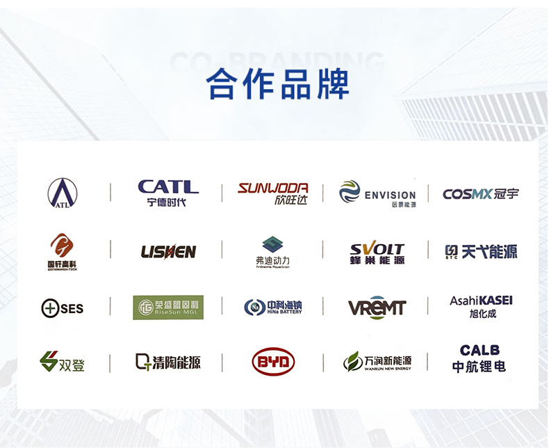 5kwh lithium battery wall-mounted 51.2V100AH lithium iron phosphate energy storage photovoltaic off-grid household backup power supply, hardware tools, electric welding and cutting equipment energy storage machine pic 11