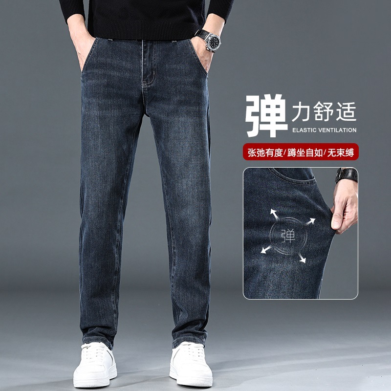 牛仔裤男士直筒休闲/牛仔裤男/男装/牛仔裤/男裤加肥加大产品图