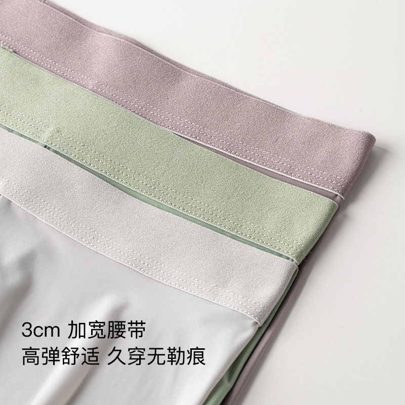 瑜伽服/高腰收腹内裤超长款/芭比裤/收腹裤女士高腰性感细节图