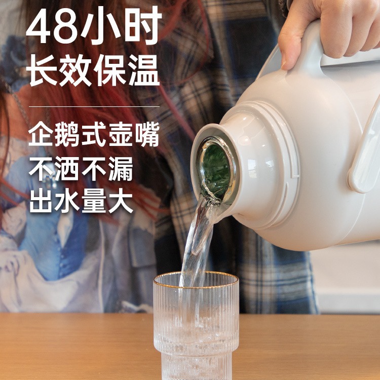 Gint Garte Thermos Flask Student Dormitory Thermos Flask Large Capacity 3.2 Litre Thermos Bottle For Household Plastic details Picture