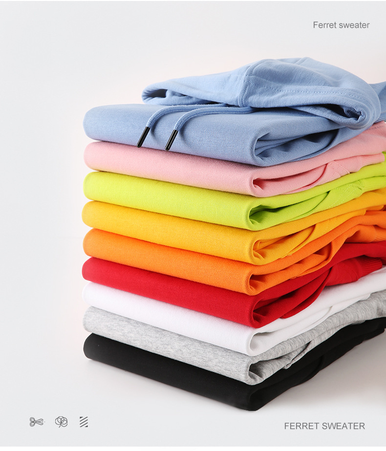 280g儿童卫衣连帽韩版秋冬男童纯棉毛圈帽衫女童纯色长袖批发现货详情7