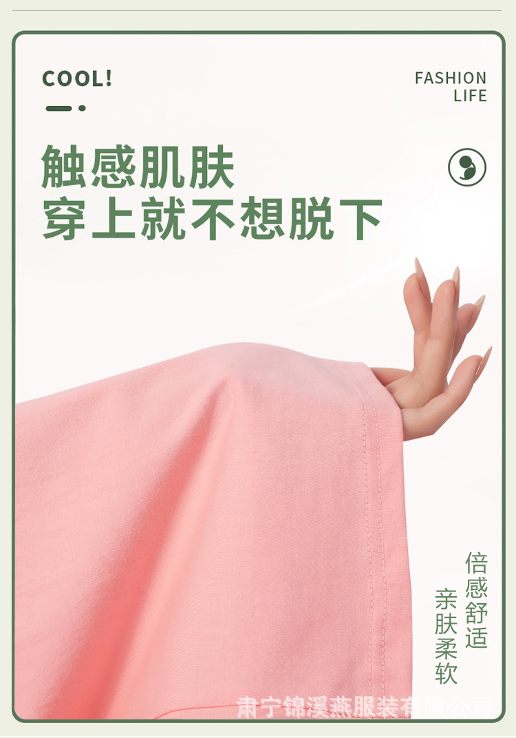 230克小童儿童圆领纯棉t恤定印logo跆拳道广告衫班服夏令营短袖详情5