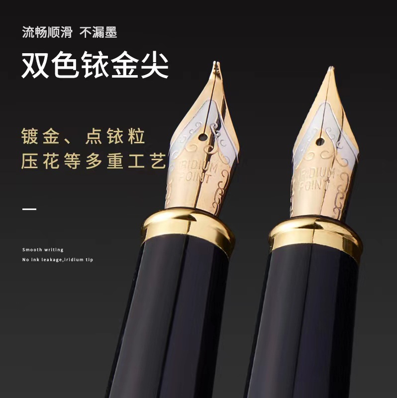 New iridium utility pen business set, high-end birthday gift, student calligraphy pen commemorative gift Application Scenario