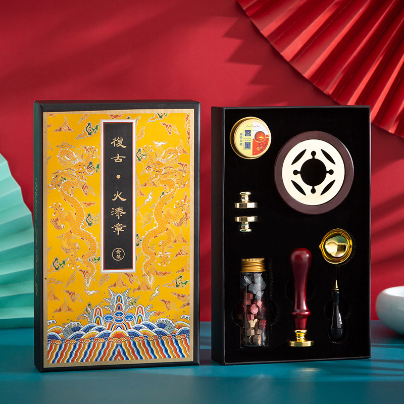 印章用品实物图
