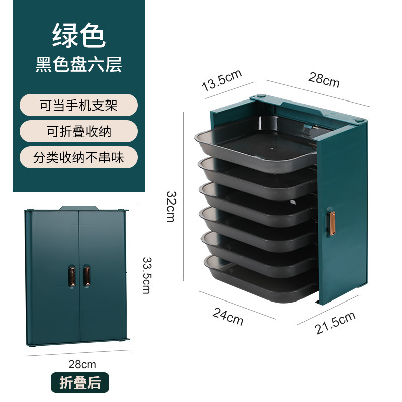 其他厨房整理用品实物图