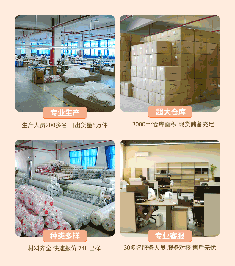 衣物收纳盒内衣收纳分格透视布艺山茶花袜子卧室衣柜抽屉详情34