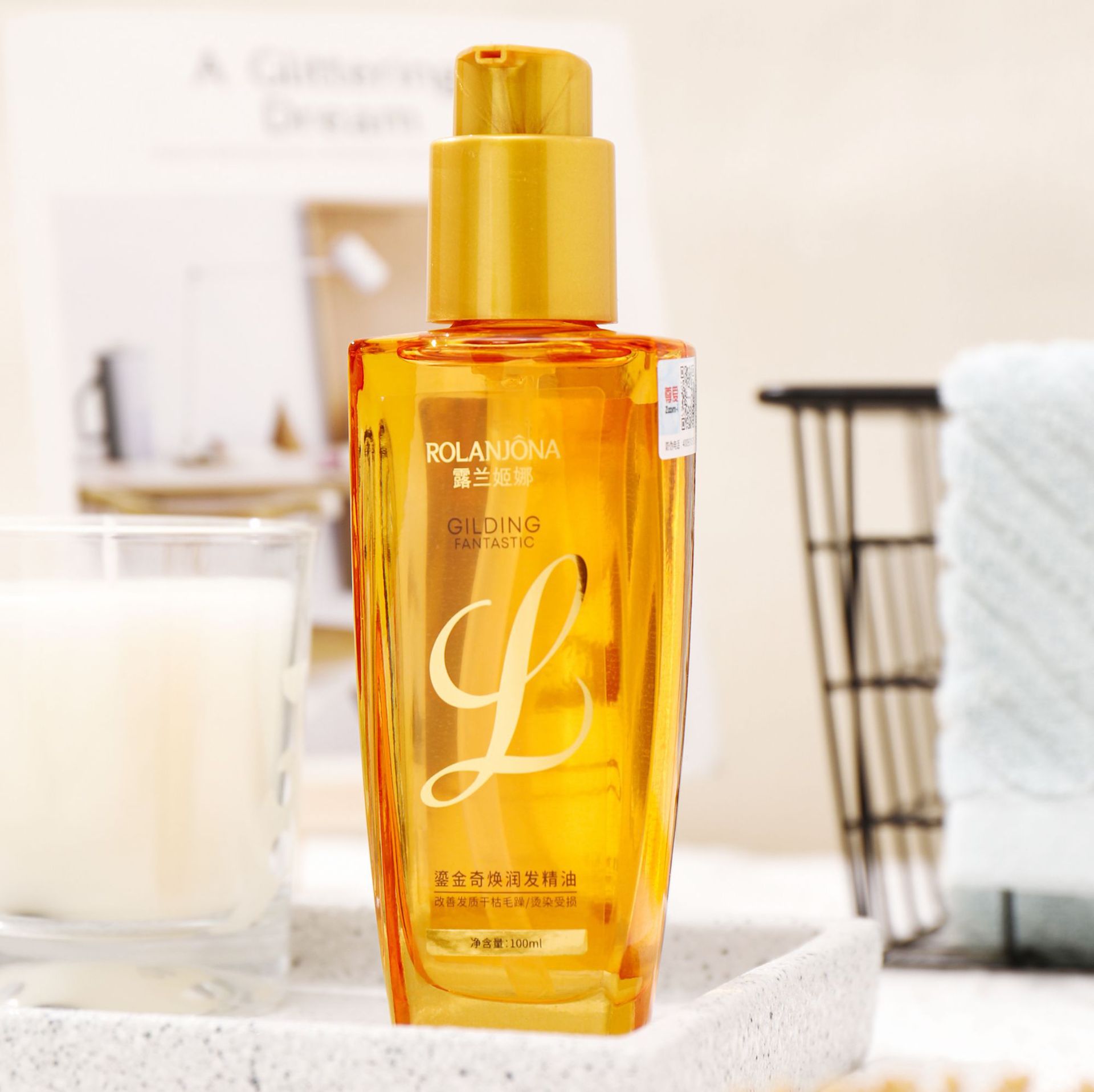 Lulanjina Hair Care Essential Oil for Women prevents frizz, softens, repairs curly hair, improves hair quality and leaves fragrance