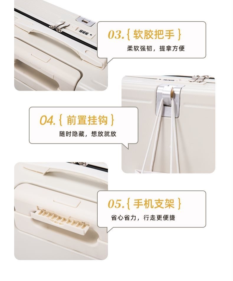 行李箱超轻高级拉杆箱高颜值箱包登机箱行李箱20寸大尺寸旅行箱详情13