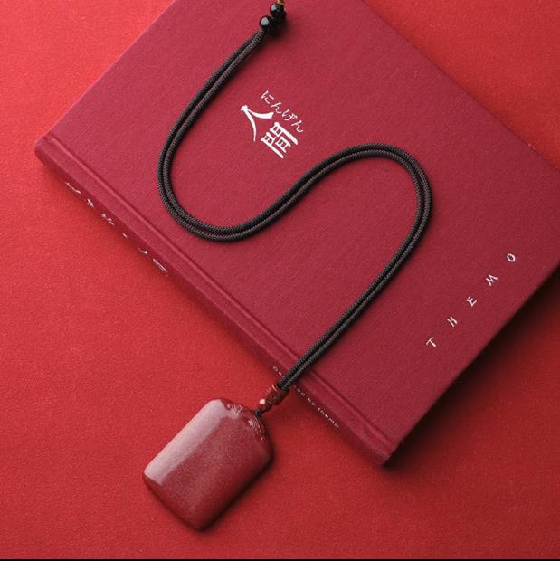 High-content cinnabar Wushi brand pendant for men, a zodiac year pendant, natural raw ore purple gold sand necklace, a gift for women Specification image