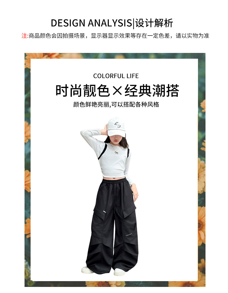 阿美咔叽工装潮酷穿搭大褂连体服工作服渔船作业工作服详情9