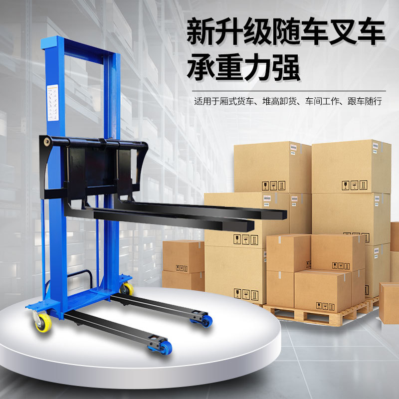 叉车/Forklift/合力叉车/液压车产品图