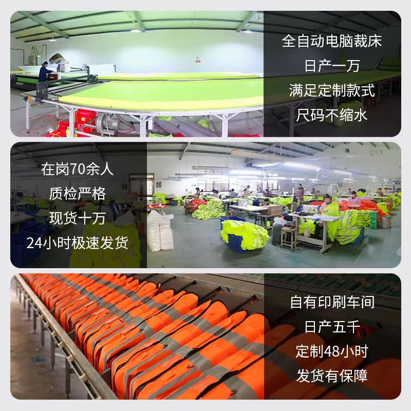 骑行服/岩云服饰/防摔裤细节图