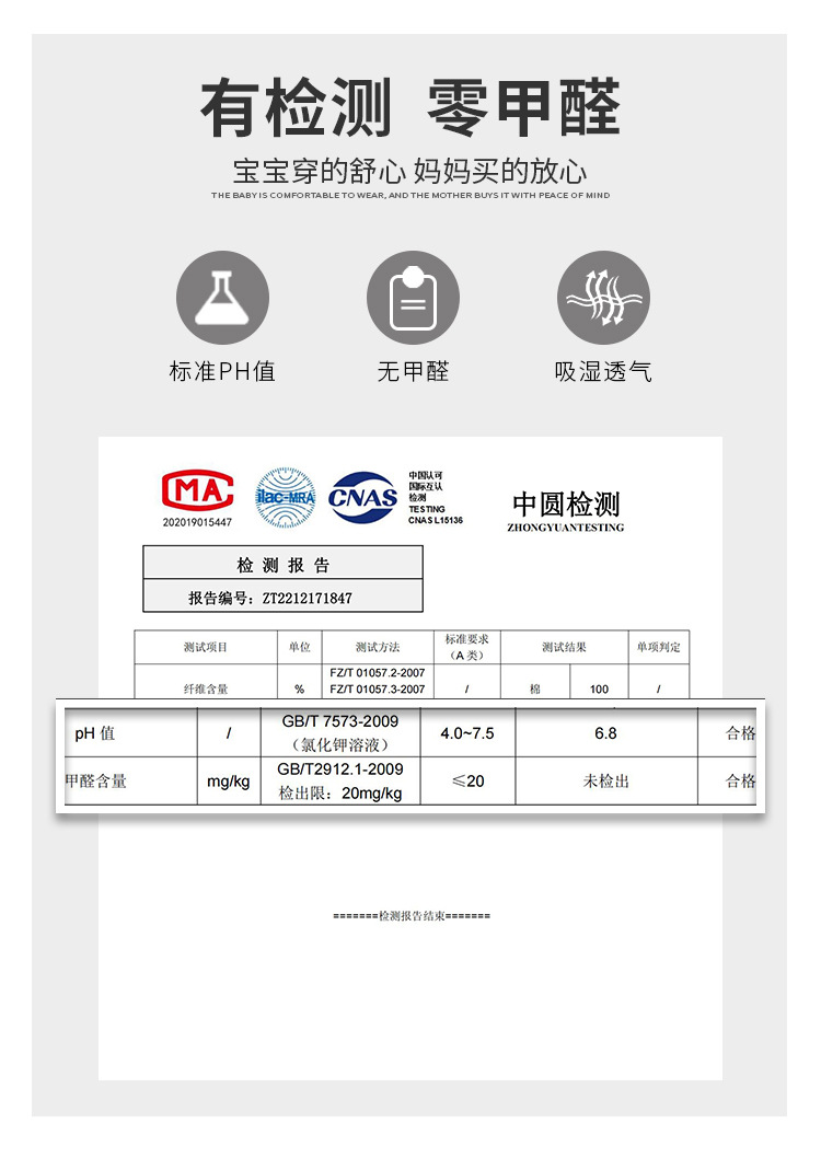 High-quality round-neck short-sleeved T-shirt for boys and kids in solid color, summer five-quarter sleeve loose pure cotton basic T-shirt, sporty trend pic 3