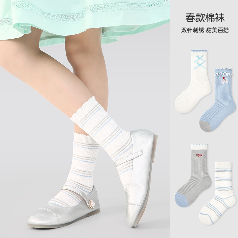Wholesale of children's socks for spring and summer, misty blue Rabbit language double-needle mid-calf socks, long-staple cotton socks for boys and girls, and one-piece delivery from the sock street stall