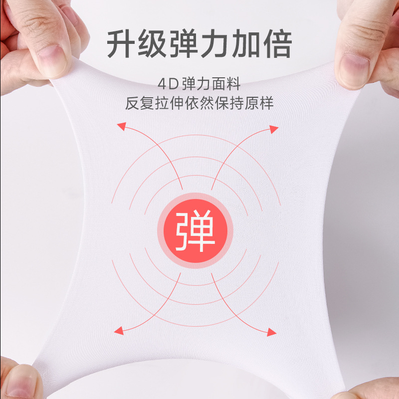 厂家批发儿童舞蹈袜春夏薄款跳舞连裤袜练功专用白色丝袜打底裤女