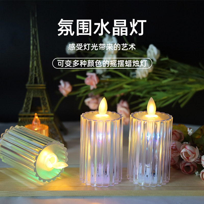 LED color-changing electronic candle lamp, transparent swinging crystal lamp, KTV bar atmosphere decoration, photography, wedding prop lamp