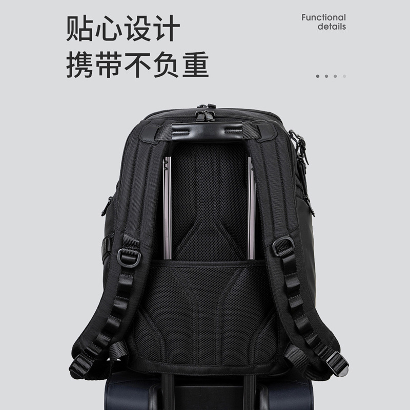 Ballistic Nylon Daily Commuter Modern Men's Backpack Computer Backpack 232789D details Picture