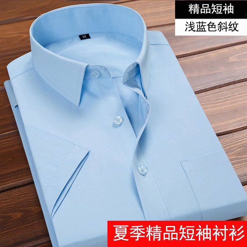 100% negocios algodón blusa de lujo de la luz formal de alto grado verano nuevo estilo anti-arrugas hombres manga corta camisa blanca camisa sin plancha