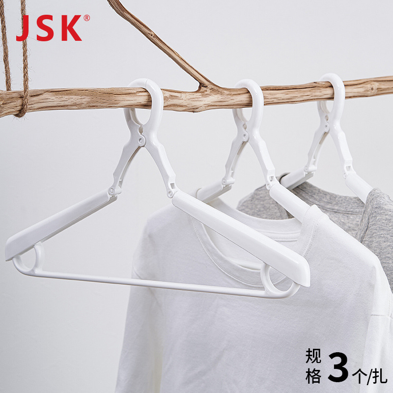 日本JSK无痕宽肩衣架批发伸缩衣服架家用衣撑防滑加粗塑料衣挂架详情图1