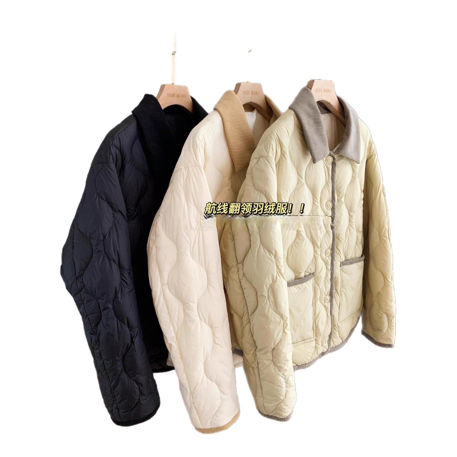 Corduroy lapel ~ Quilted line design, short and light, warm 90 duck down down jacket for women, 25, autumn and winter, G110122 Item Picture