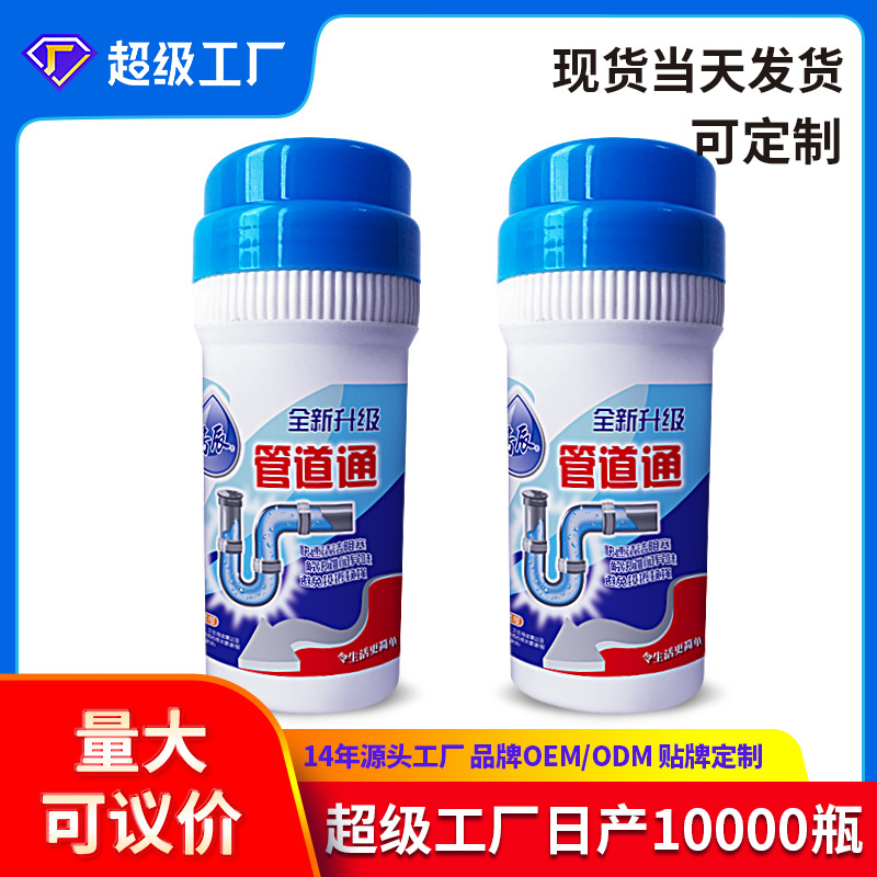 import产品图