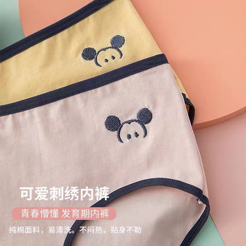 Girls in the middle waist underwear female cotton antibacterial embroidery middle school sweet Japanese department triangle shorts manufacturers wholesale Specification drawing