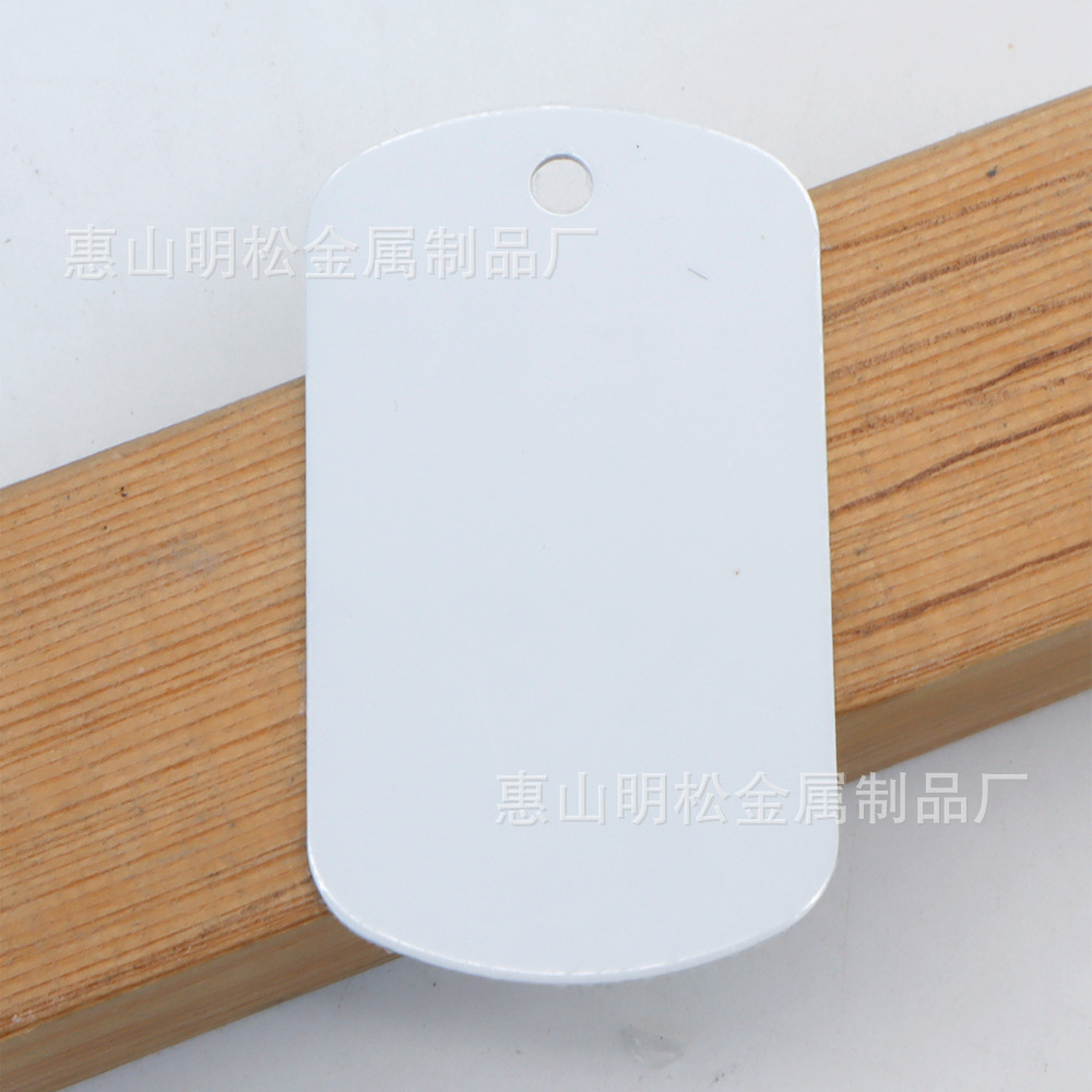Transferencia de calor transfronteriza hoja de aluminio en blanco etiqueta de perro sublimación de calor en blanco etiqueta de colgante para mascotas decoración de colgante de hueso accesorios details Picture