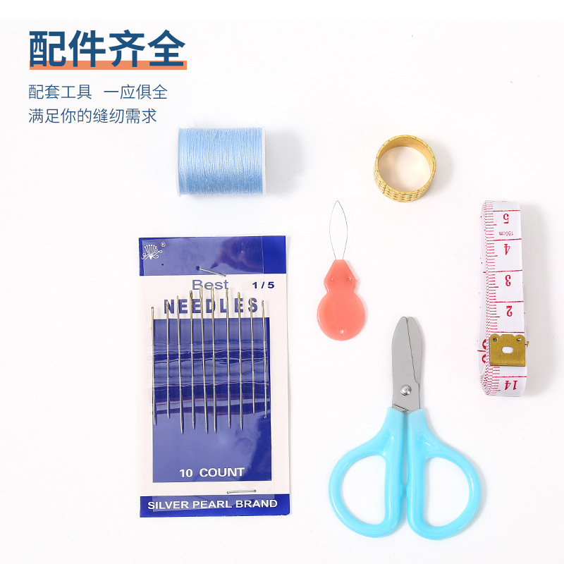 Manufacturers new household needle and thread combination set hand sewing sewing kit pin scissors storage box portable sewing kit Specification drawing