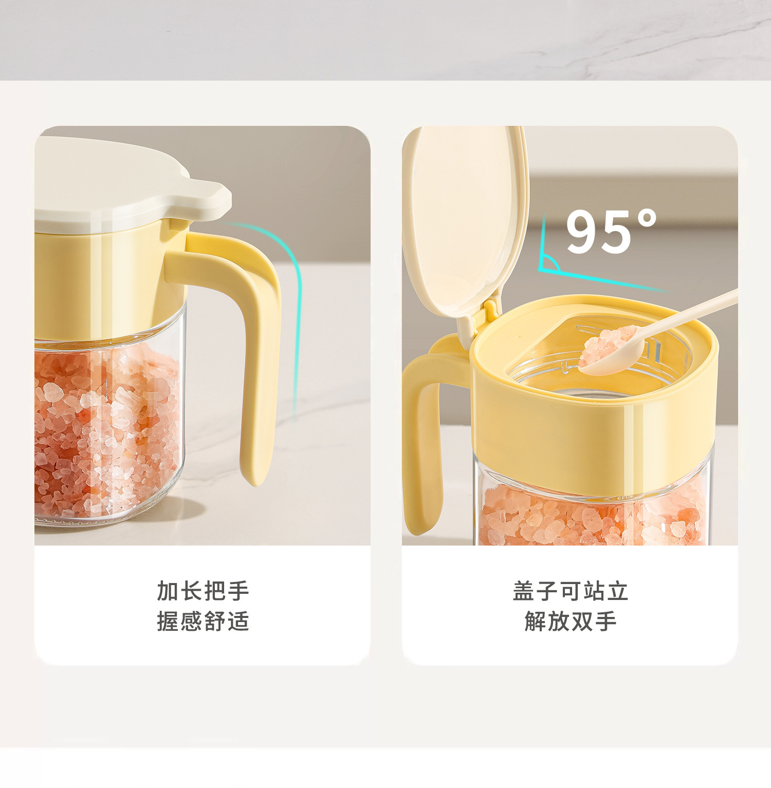 调料罐厨房调料瓶家用调料盒玻璃调味罐防潮密封盐罐带勺味精套装详情12