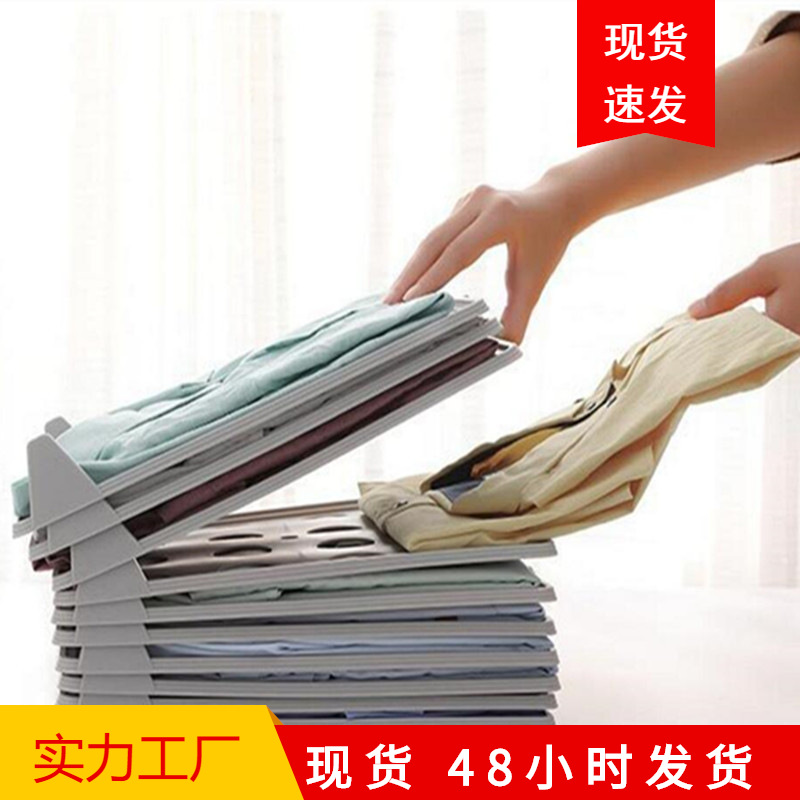 宿舍衣物防皱细节图