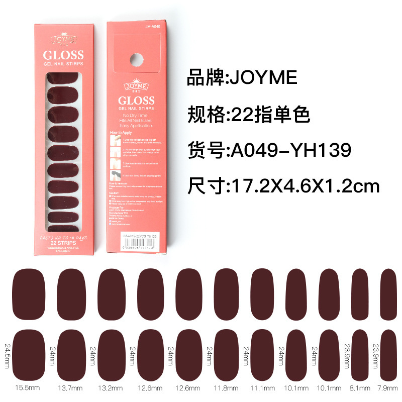 JOYME nail stickers are waterproof and do not require a test. They are solid color nail stickers. 22 stickers are soft, fit well and do not lift your makeup Item Picture